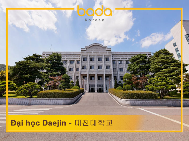 Đại học Daejin - 대진대학교