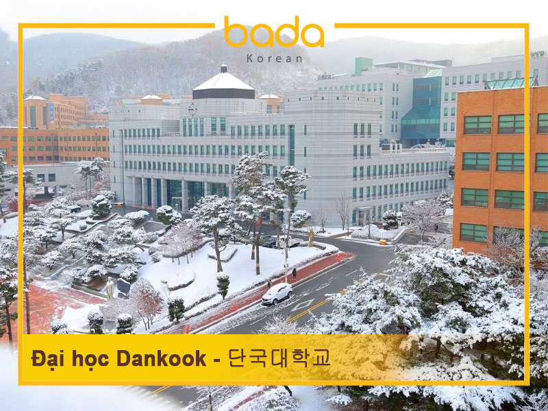 Trường Đại học Dankook - 단국대학교