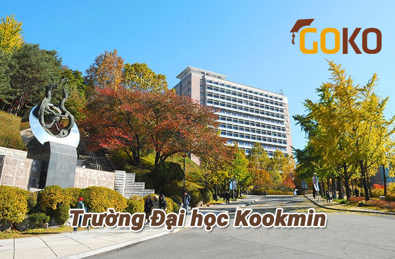 Trường Đại học Kookmin