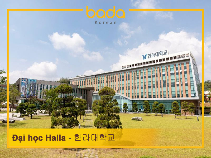 Đại học Halla - 한라대학교