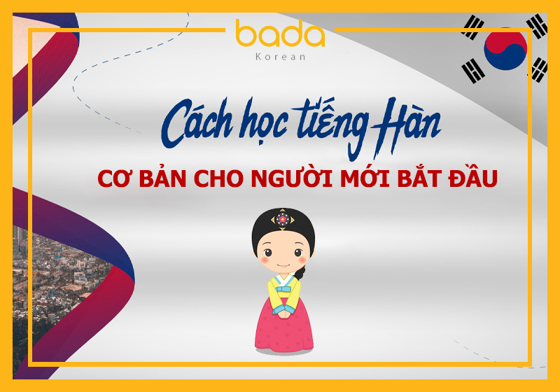 học tiếng hàn cơ bản