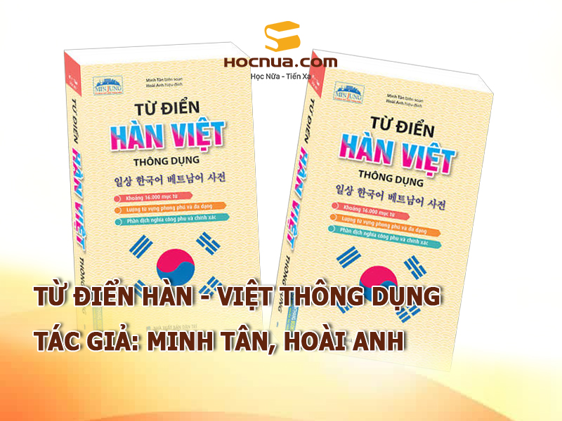 Từ điển Hàn - Việt thông dụng