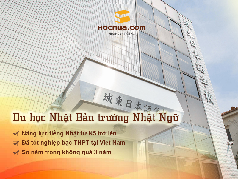 Du học Nhật Bản trường Nhật Ngữ