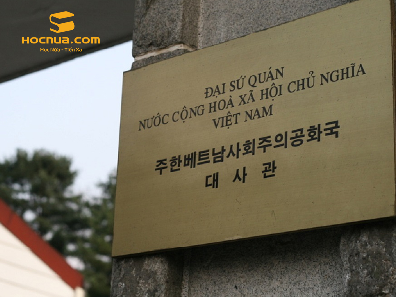 Đại sứ quán Việt Nam tại Hàn Quốc