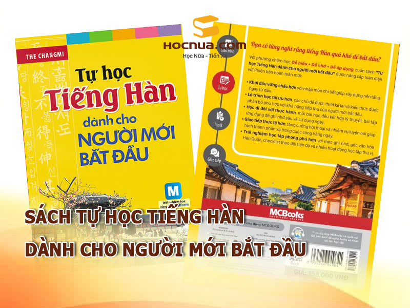 Sách tự học tiếng Hàn dành cho người mới bắt đầu