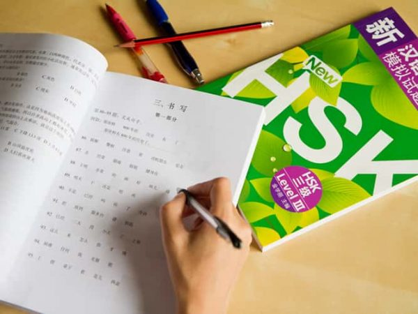 Cấu Trúc Đề Thi HSK 3