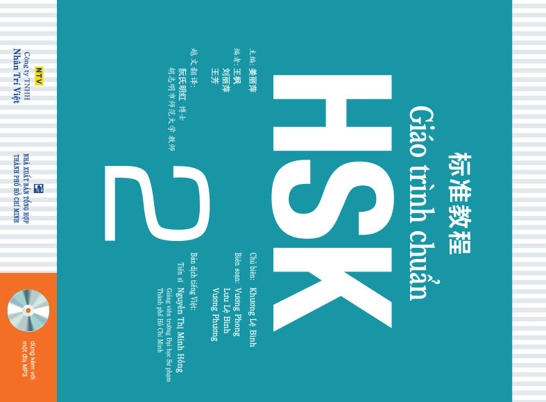 Giáo trình HSK1 chuẩn Bắc Kinh - Lộ trình học và tải PDF hiệu quả