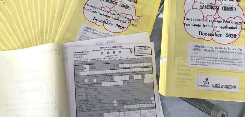 JLPT là gì? Giải mã kỳ thi năng lực tiếng Nhật từ A-Z