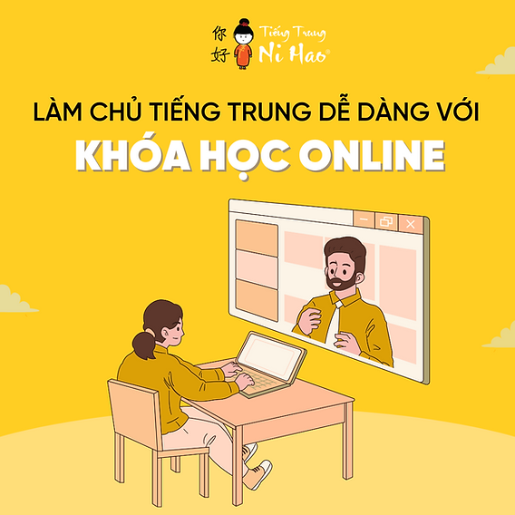 Khoá học tiếng Trung - Lộ trình 4 kỹ năng từ 0 tới HSK3 rõ ràng