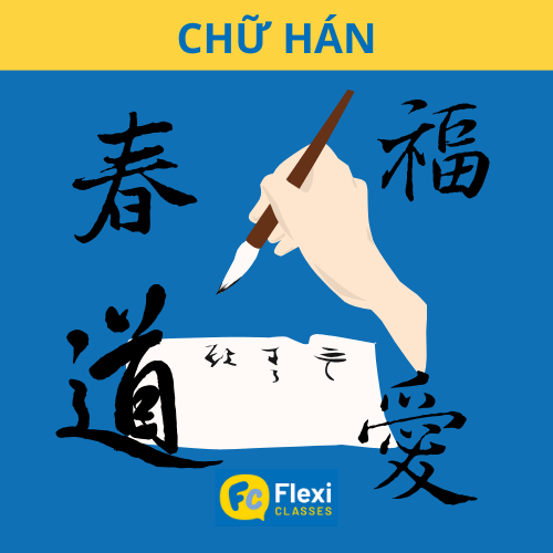 khóa học tiếng trung online cho người mới bắt đầu - Lộ trình Pinyin, phát âm amp;amp;amp; ngữ pháp “vào gu”
