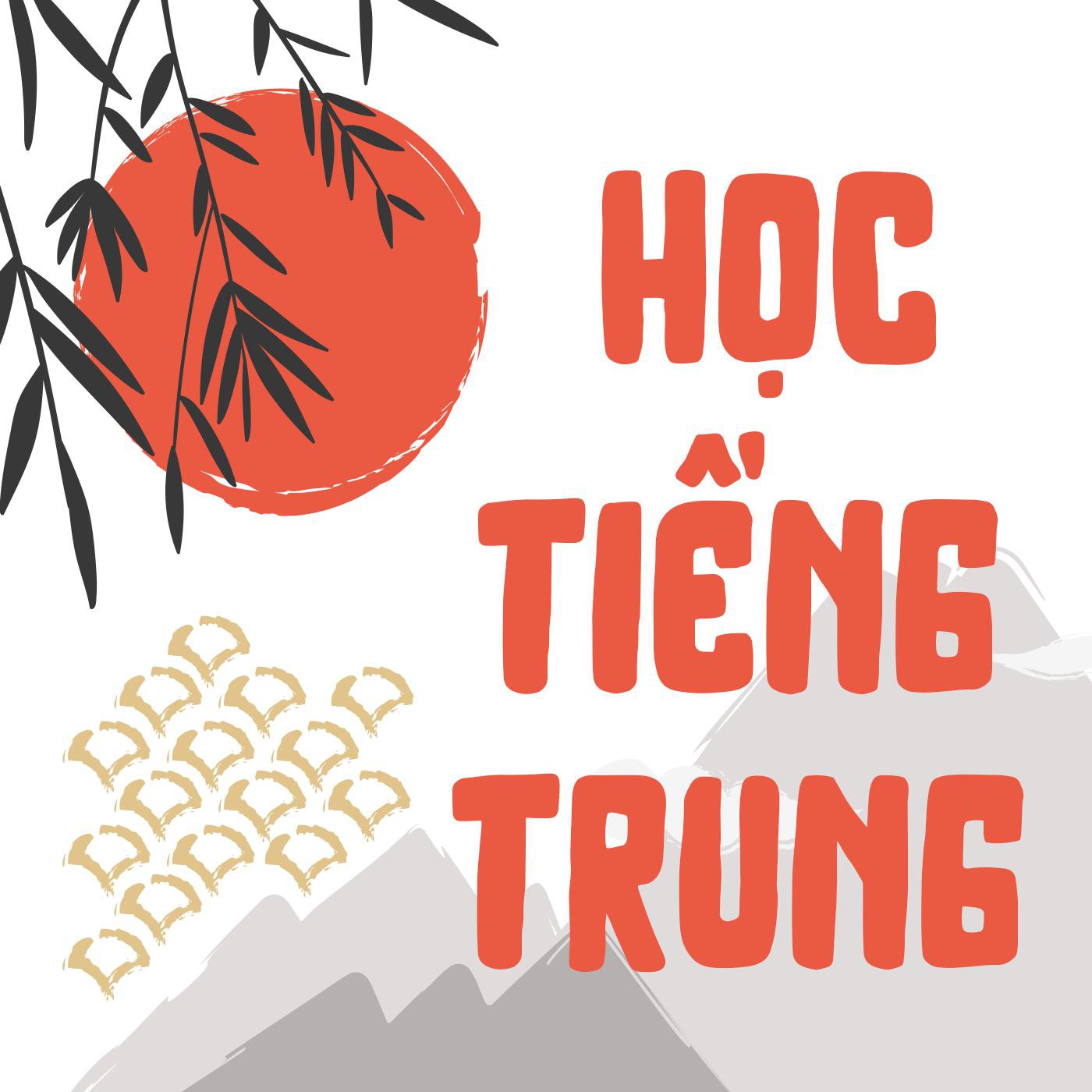 Khóa học tiếng trung online – Lộ trình chuẩn NEW HSK tại THANHMAIHSK