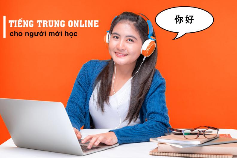 Khóa học tiếng trung online – Lộ trình chuẩn NEW HSK tại THANHMAIHSK