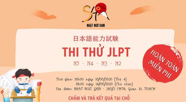Thi Thử JLPT Hướng Dẫn Chi Tiết và Kinh Nghiệm Thi Cử