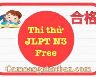 Thi Thử JLPT Hướng Dẫn Chi Tiết và Kinh Nghiệm Thi Cử