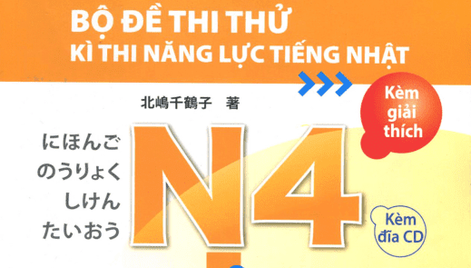 Thi Thử JLPT Hướng Dẫn Chi Tiết và Kinh Nghiệm Thi Cử
