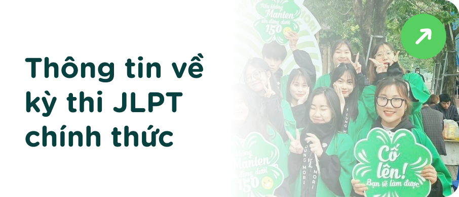 Thi Thử JLPT Hướng Dẫn Chi Tiết và Kinh Nghiệm Thi Cử