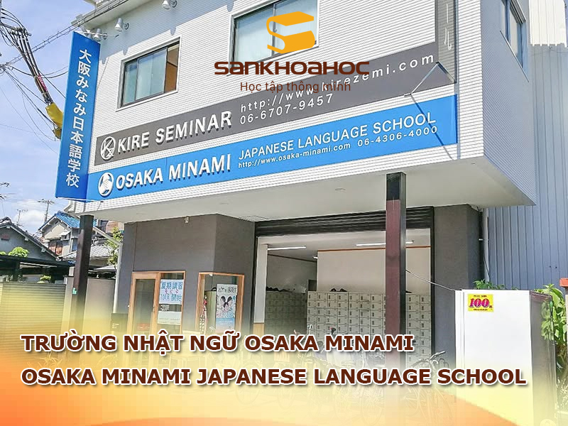 Trường Nhật ngữ Osaka Minami: Osaka Minami Japanese Language School