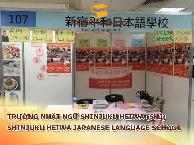Trường Nhật ngữ Shinjuku Heiwa (SHJ): Shinjuku Heiwa Japanese Language School