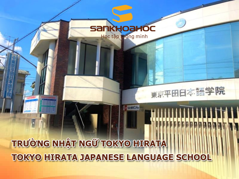 Trường Nhật ngữ Tokyo Hirata: Tokyo Hirata Japanese Language School