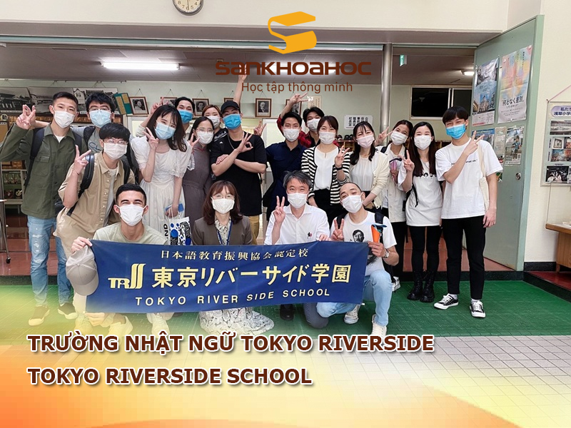 Trường Nhật ngữ Tokyo Riverside: Tokyo Riverside School