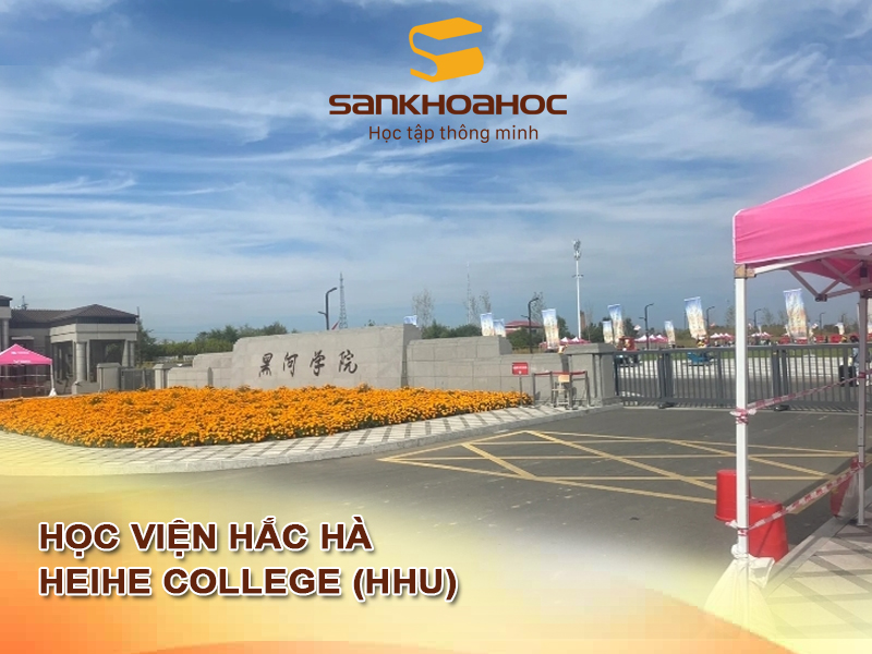 Học viện Hắc Hà: Heihe College (HHU)