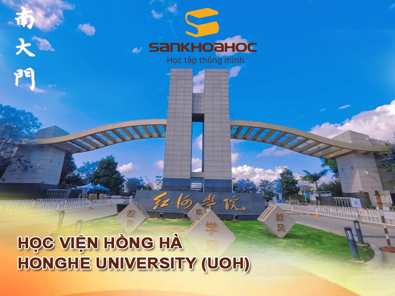 Học viện Hồng Hà: HongHe University (UOH)
