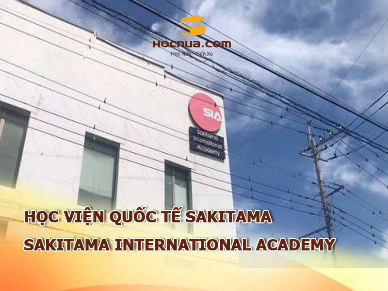 Học viện quốc tế Sakitama: Sakitama International Academy