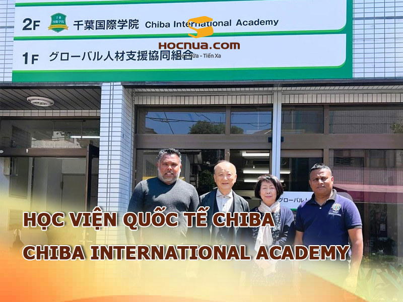 Học viện Quốc tế Chiba: Chiba International Academy
