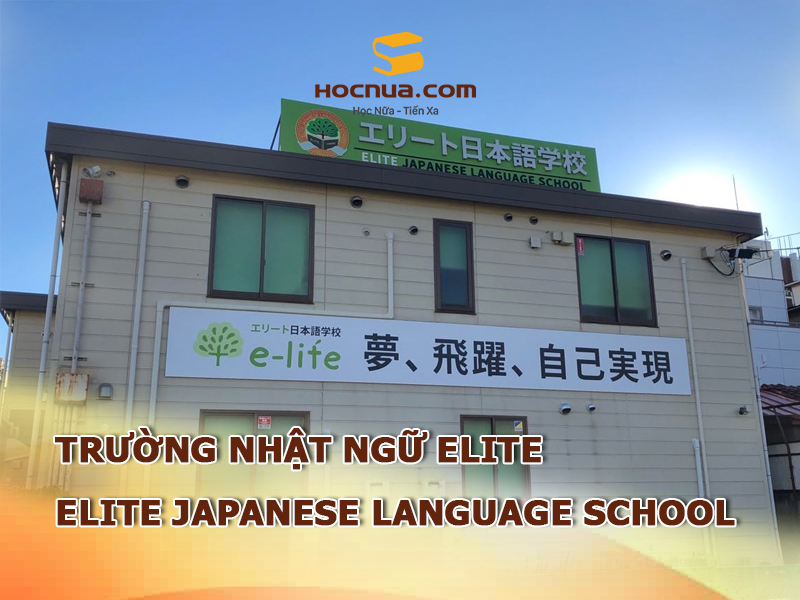 Trường Nhật ngữ Elite: Elite Japanese Language School