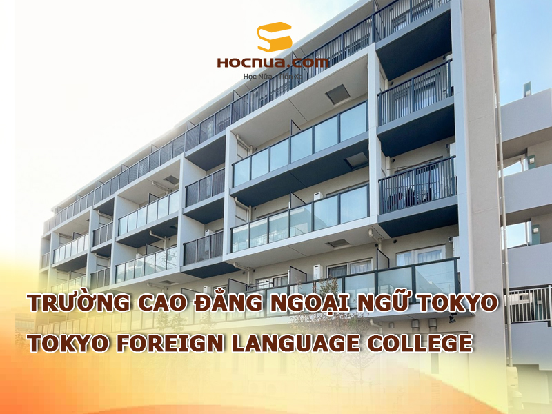 Trường cao đẳng ngoại ngữ Tokyo: Tokyo Foreign Language College