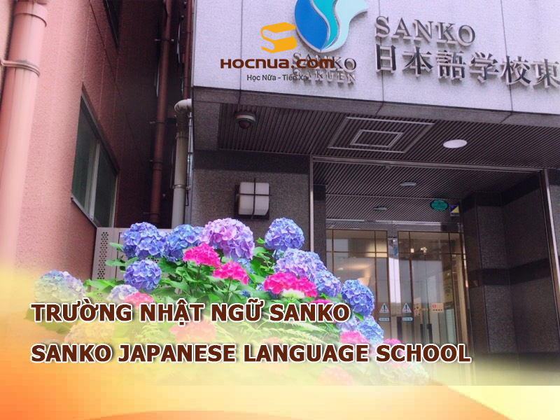 Trường Nhật ngữ Sanko: Sanko Japanese Language School
