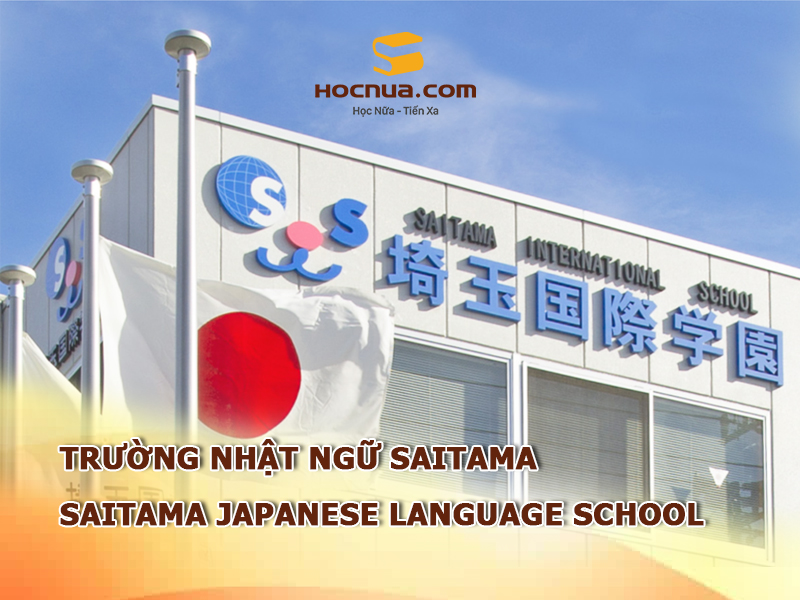 Trường Nhật ngữ Saitama: Saitama Japanese Language School