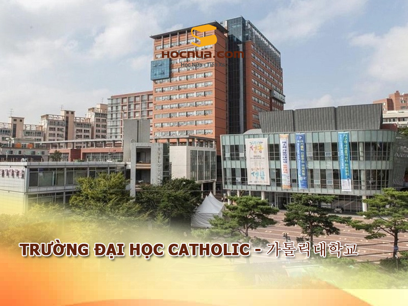 Trường Đại học Catholic - 가톨릭대학교