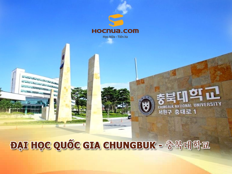 Trường Đại học Quốc gia Chungbuk - 충북대학교