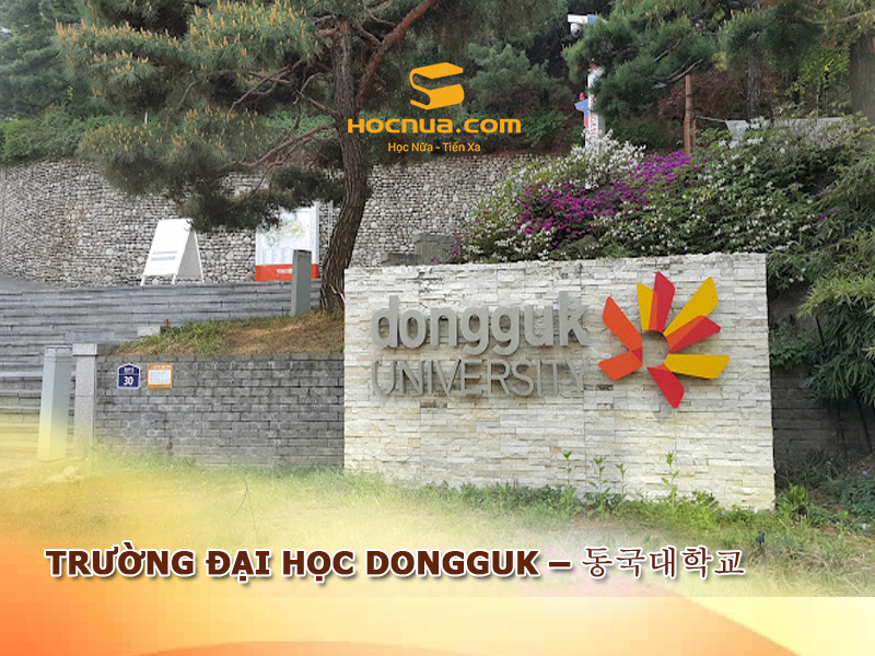 Trường Đại học Dongguk - 동국대학교
