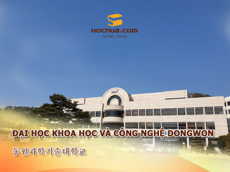 Trường Đại học Khoa học và Công nghệ Dongwon - 동원과학기술대학교
