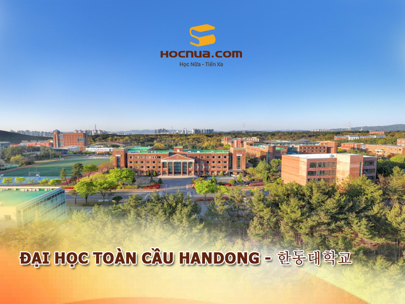 Trường Đại học toàn cầu Handong - 한동대학교