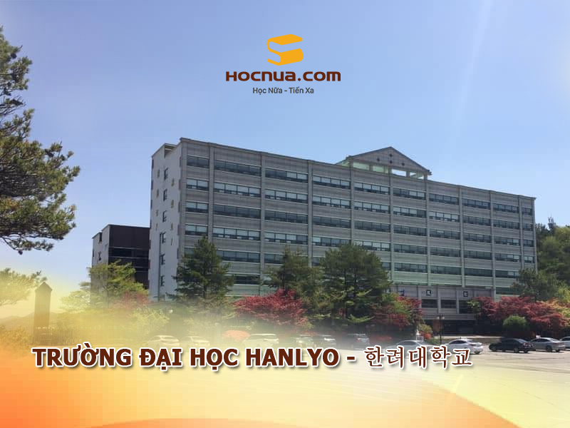 Trường Đại học Hanlyo - 한려대학교