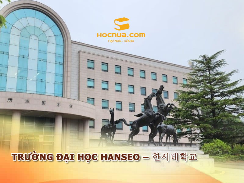 Trường Đại học Hanseo - 한서대학교