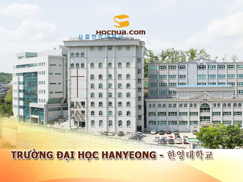 Trường Đại học Hanyeong - 한영대학교