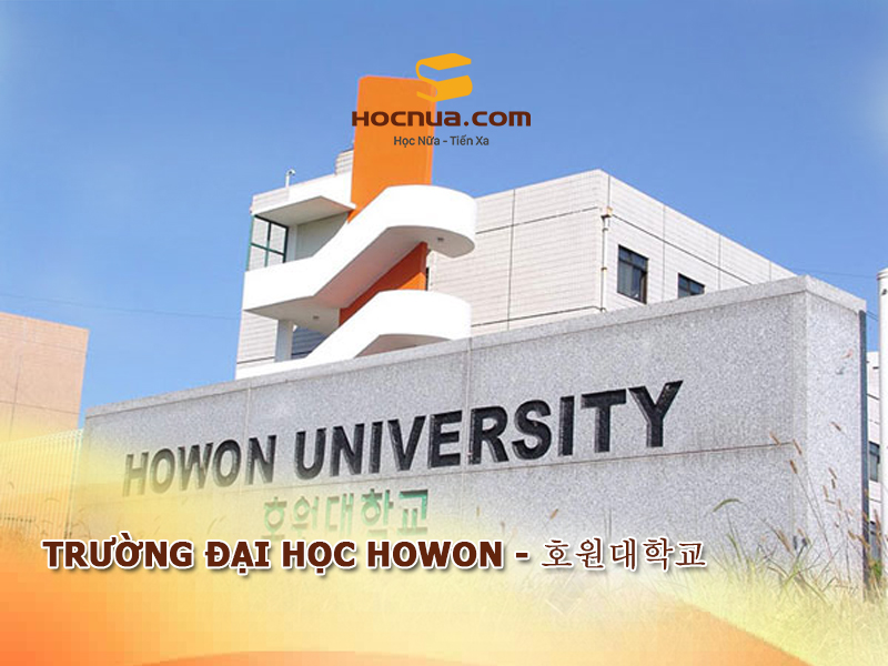 Trường Đại học Howon - 호원대학교