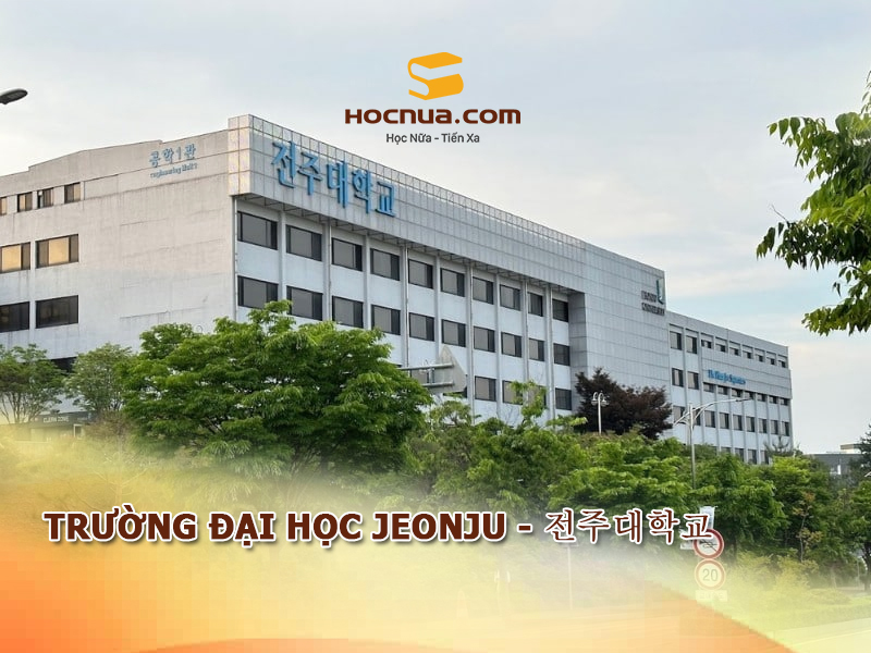 Trường Đại học Jeonju - 전주대학교