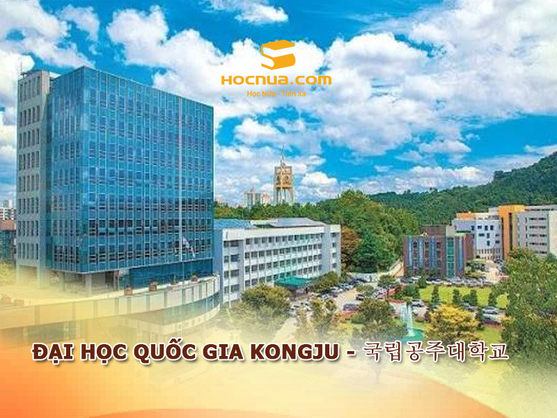 Trường Đại học Quốc gia Kongju - 국립공주대학교