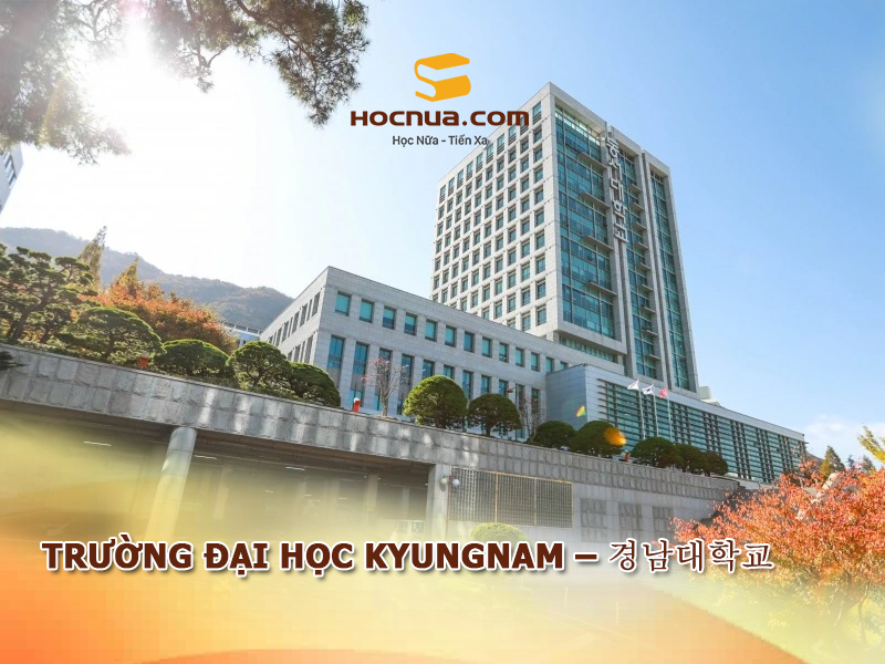 Trường Đại học Kyungnam - 경남대학교