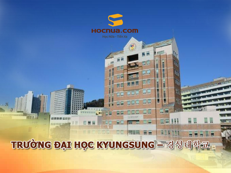 Trường Đại học Kyungsung - 경성대학교