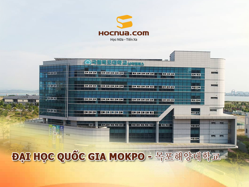 Trường Đại học Quốc gia Mokpo - 목포해양대학교