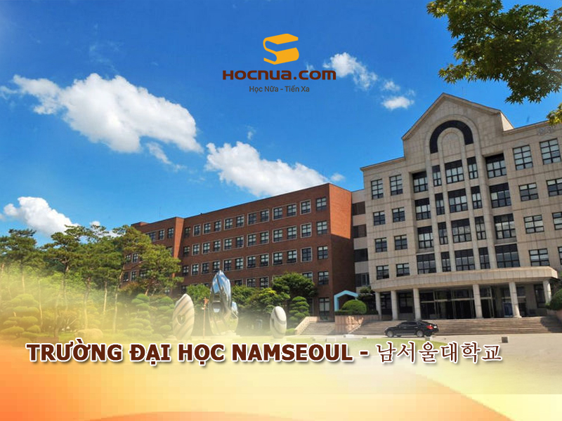 Trường Đại học Namseoul - 남서울대학교