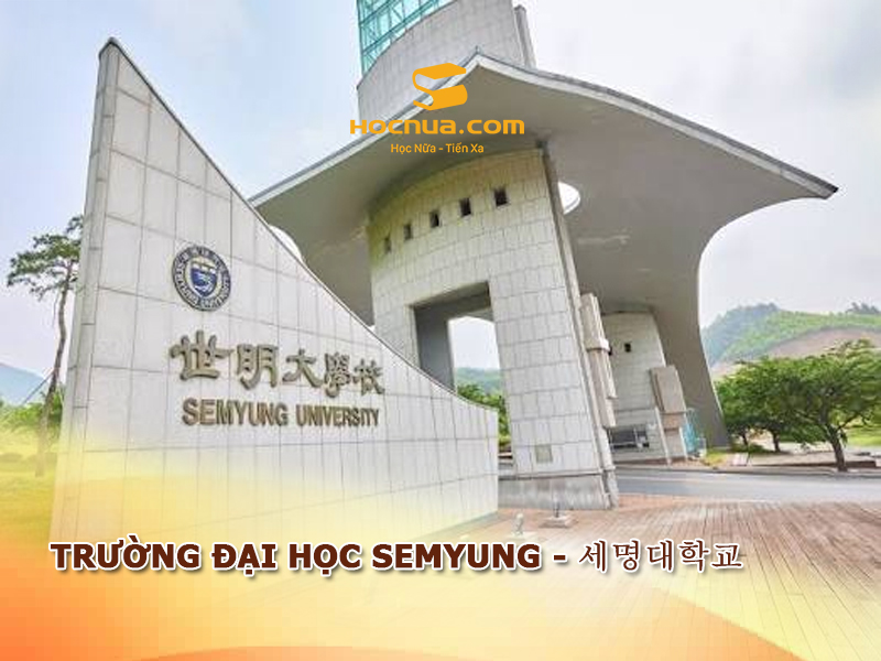 Trường Đại học Semyung - 세명대학교
