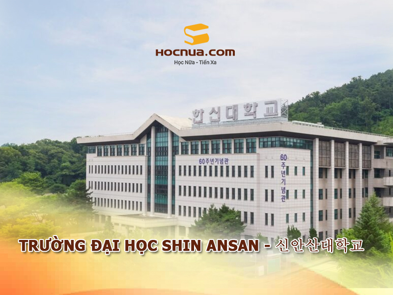 Trường Đại học Shin Ansan - 신안산대학교