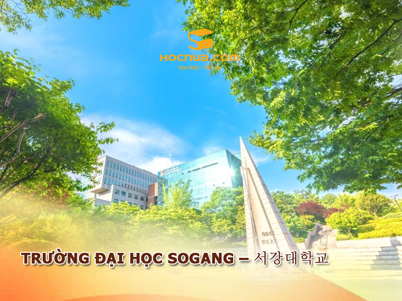 Trường đại học Sogang - 서강대학교